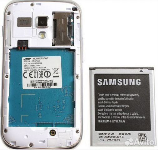 Аккумулятор Samsung Galaxy S3 mini (i8190)