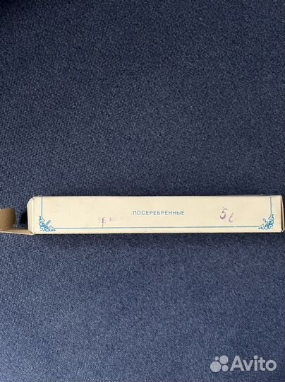 Вилки посеребреные СССР