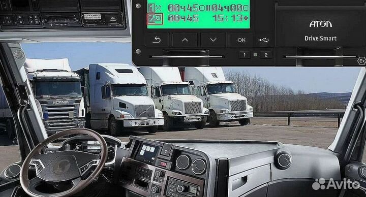 Тахограф, установка