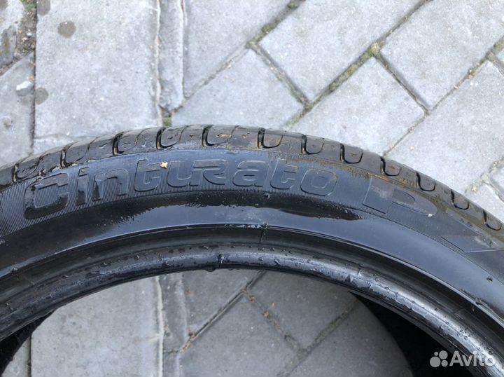 Pirelli Cinturato P7 225/45 R18