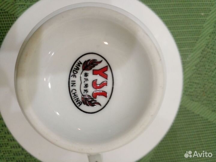 Чашка китайская с блюдцем