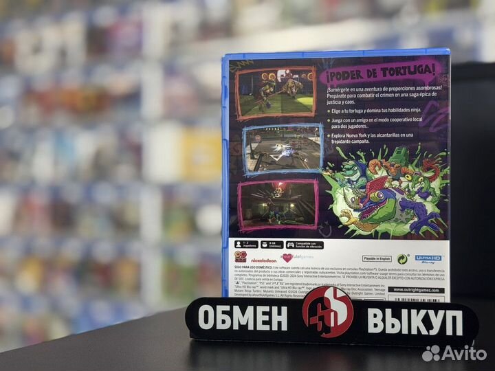 Ninja turtles mutantes desencadenados ps5