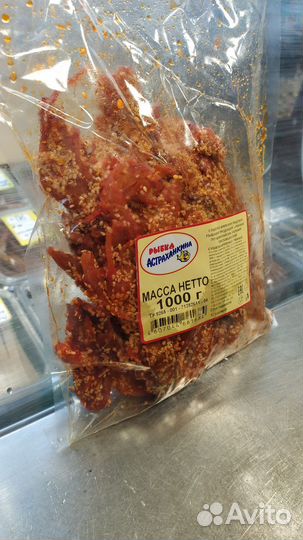 Кальмар рваный по-шанхайски/ Цена за 1 кг