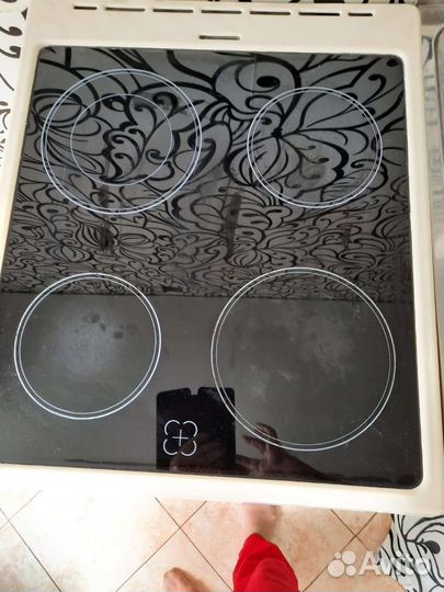 Haier HCX-5cdpc2
