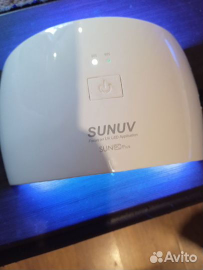 Лампа для ногтей