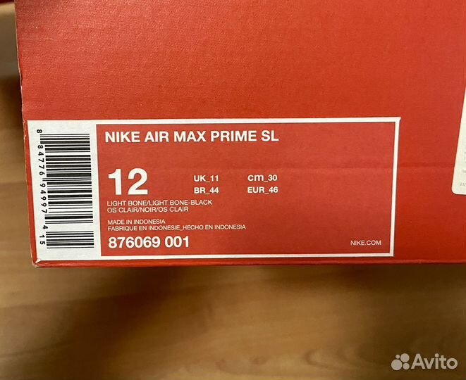 Кроссовки nike airmax