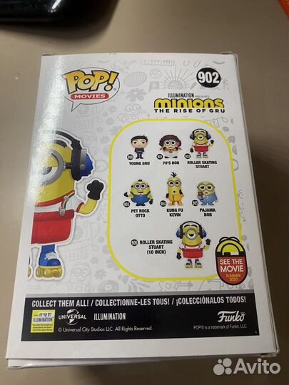 Funko pop (movies) roller skating stuart 902