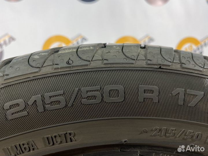 Uniroyal Rain Sport 3 215/50 R17 89V