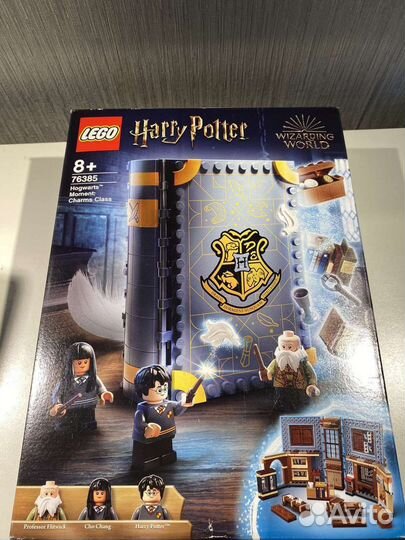 Lego harry potter 76383