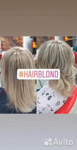 Мелирование 1200 на длинные волосы