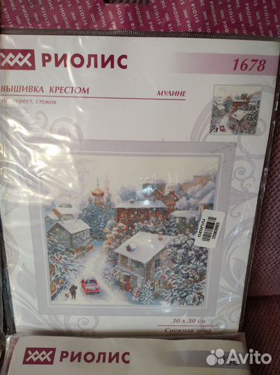 Новые наборы для вышивания крестом