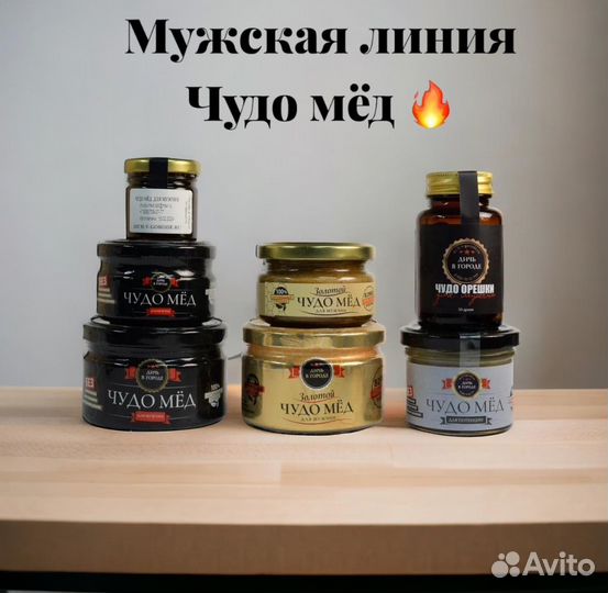 Мёд для потенции ощутите мощь и страсть