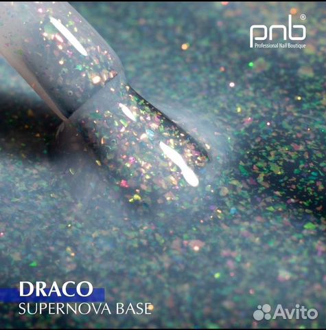 База для ногтей с мульти поталью Supernova Pnb