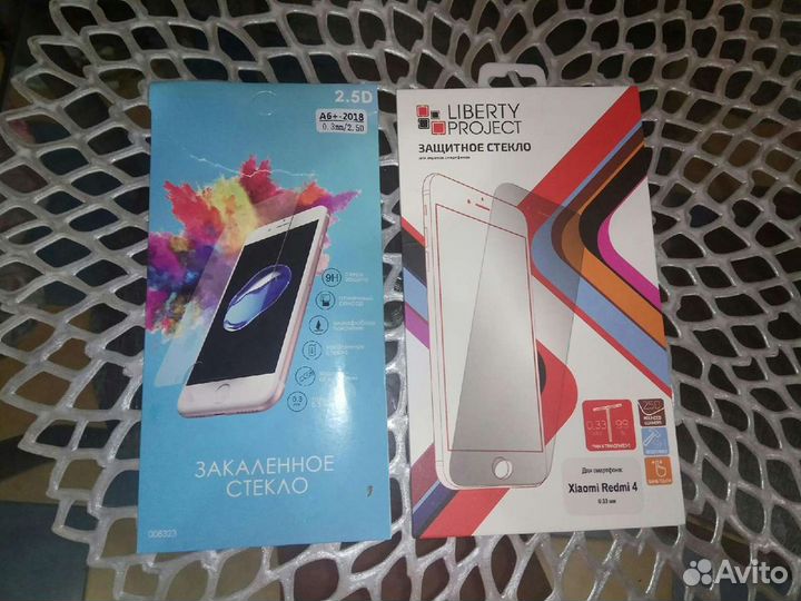 Защитные стёкла