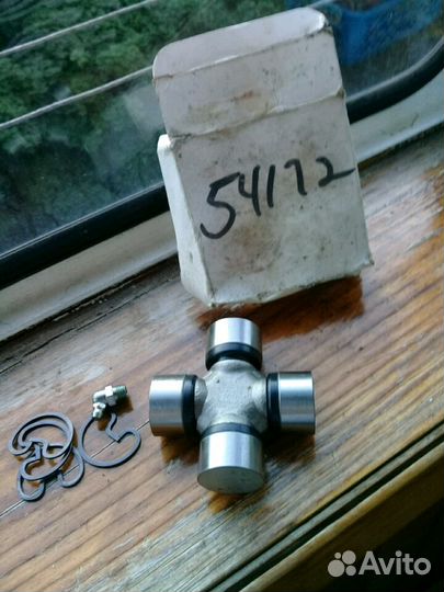 Крестовина