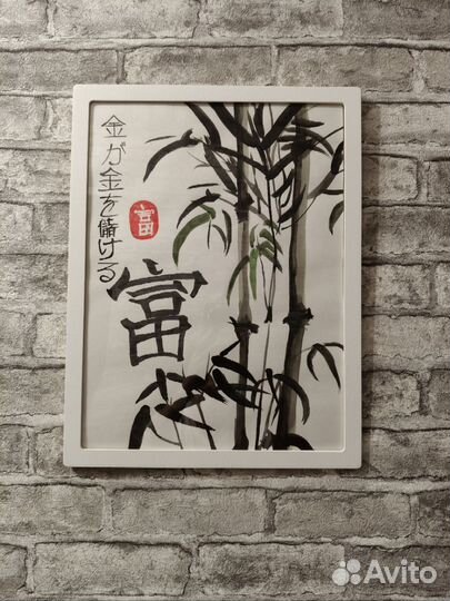 Картины на заказ