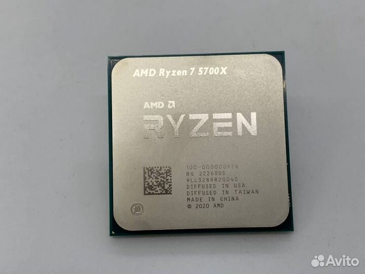 Новый процессор AMD Ryzen 7 5700X 4.6Ghz 8/16 AM4