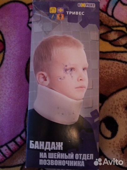 Продам корсет