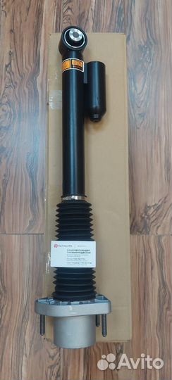 Амортизатор Land Rover Range Rover Sport L494