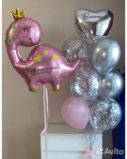 Воздушные шары на выписку из роддома с доставкой