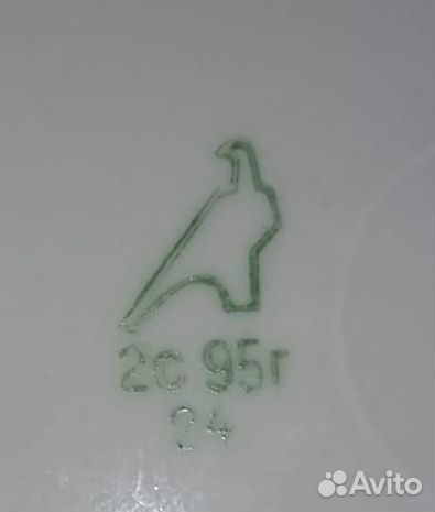 Блюдо тарелка Дулёво