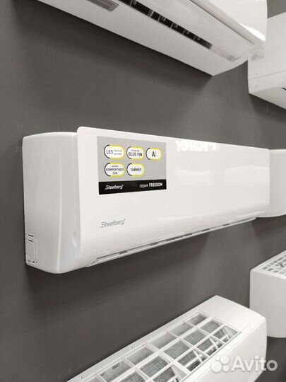 Сплит-система Steelberg 20-70м2(компрес. Toshiba)