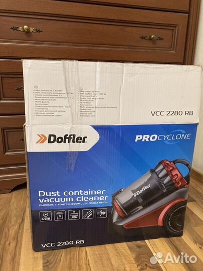 Пылесос Doffler pro cyclone