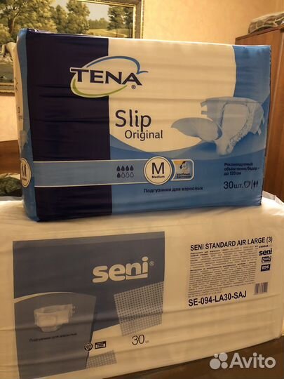 Подгузники для взрослых seni 3