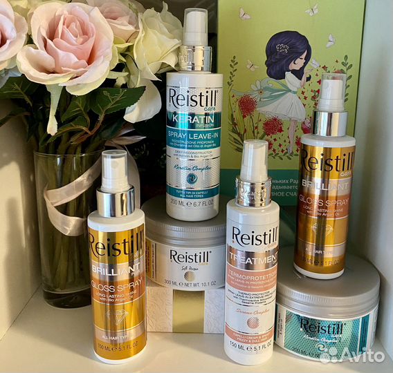 Reistill шампуни маски уход для волос