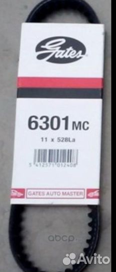 Audi A4 B5 Ремень Gates