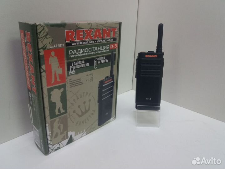 Рация Rexant R-3