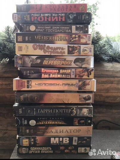 Видеокассеты с фильмами