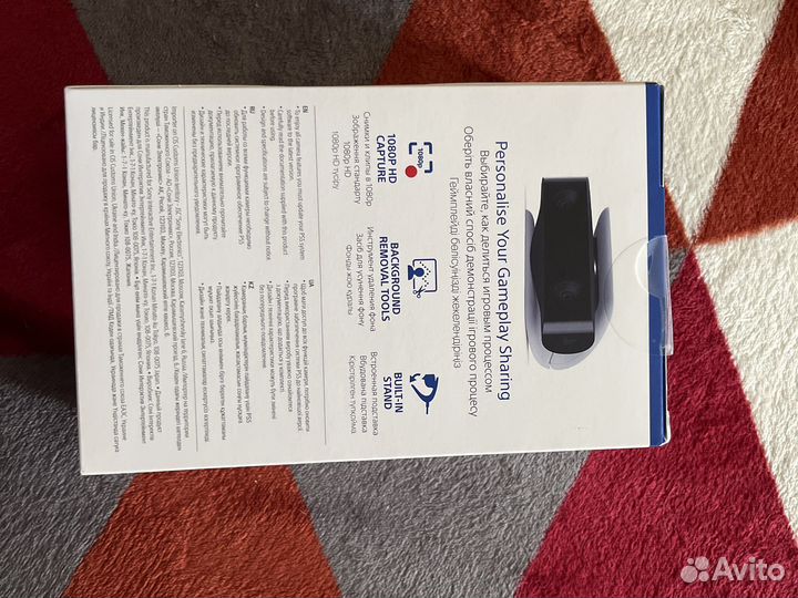 Продам HD камеру на ps5