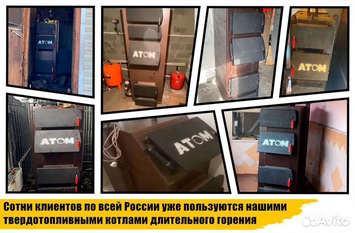 Котлы длительного горения под любые задачи