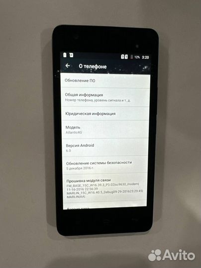 Oysters Atlantic 4G, 8 ГБ