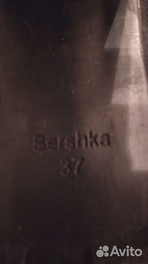 Ботильоны женские 37 размер