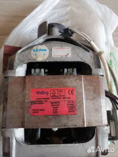 Двигататель стиральной машины