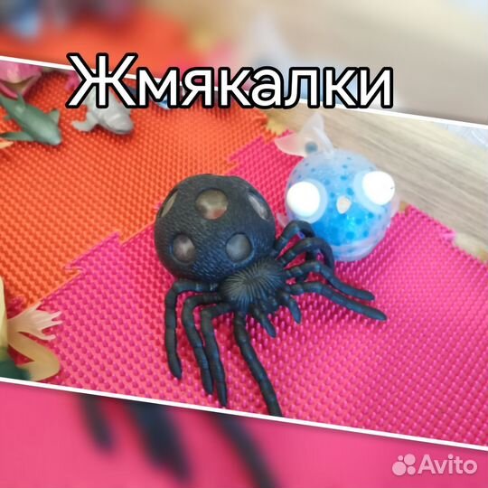 Игрушки детские антистрессы