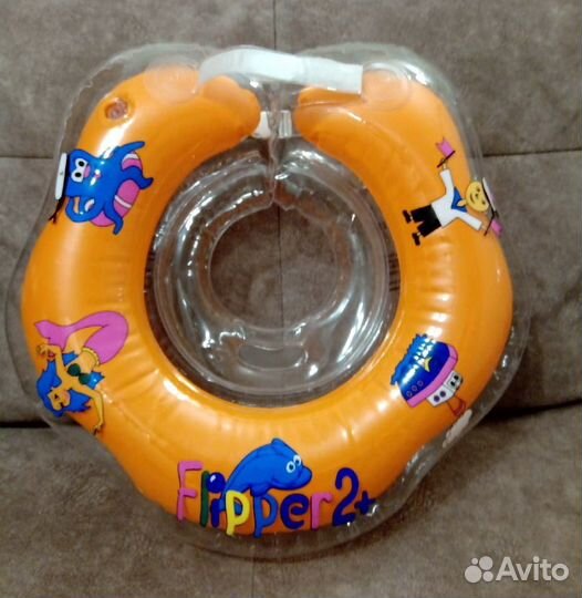 Круг для купания ребёнка