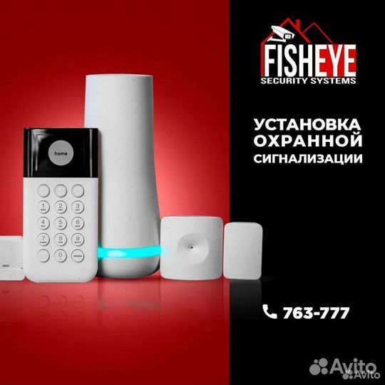 Видеонаблюдение Камера видеонаблюдения ip