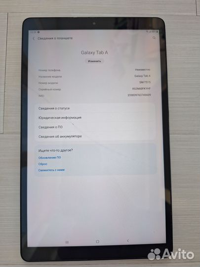Samsung galaxy Tab A10.1