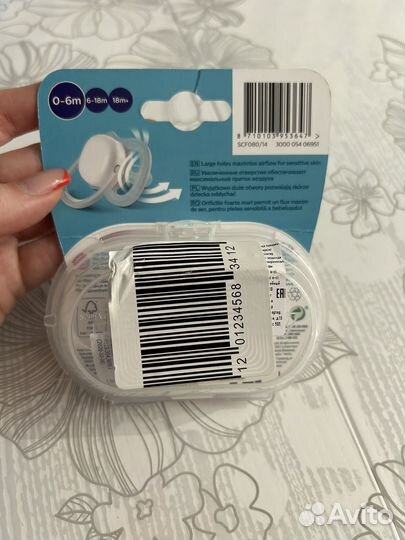 Пустышка avent 0 6