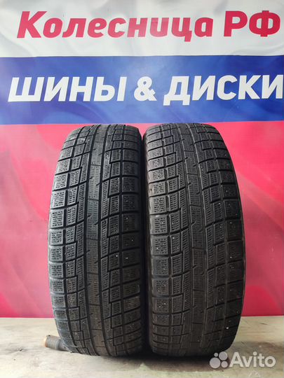 Yokohama Ice Guard IG30 195/65 R15