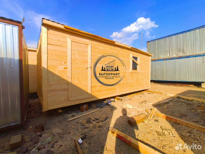 Бытовка вагончик с дровником