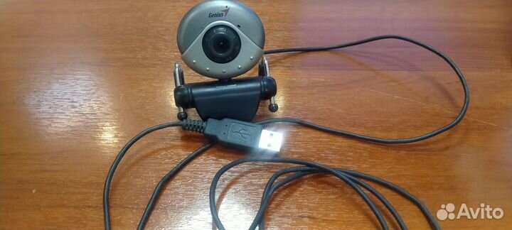 Genius e-Messenger 112