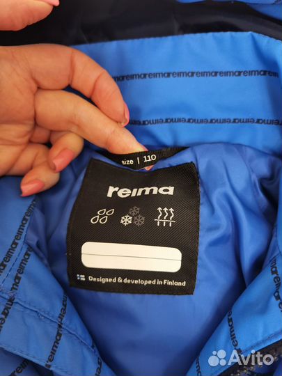 Костюм демисезонный рейма