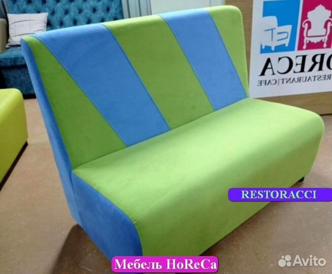 Мебель для кафе, офиса и дома