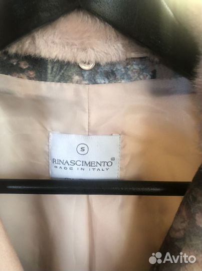 Полупальто