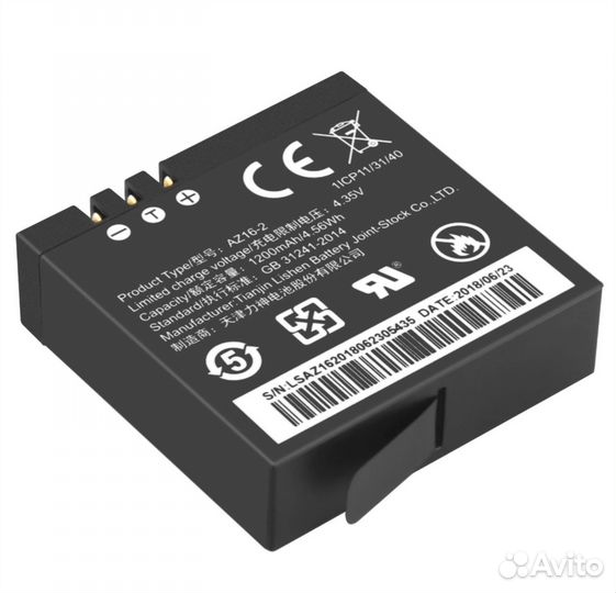 Комплект 4 акб + зарядное для Xiaomi Yi 4K