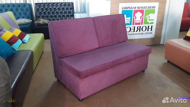 Диван для кафе